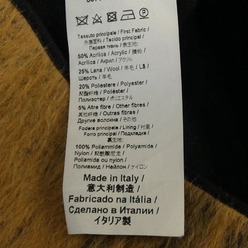 【Mã giảm giá】N°21 Váy 647273