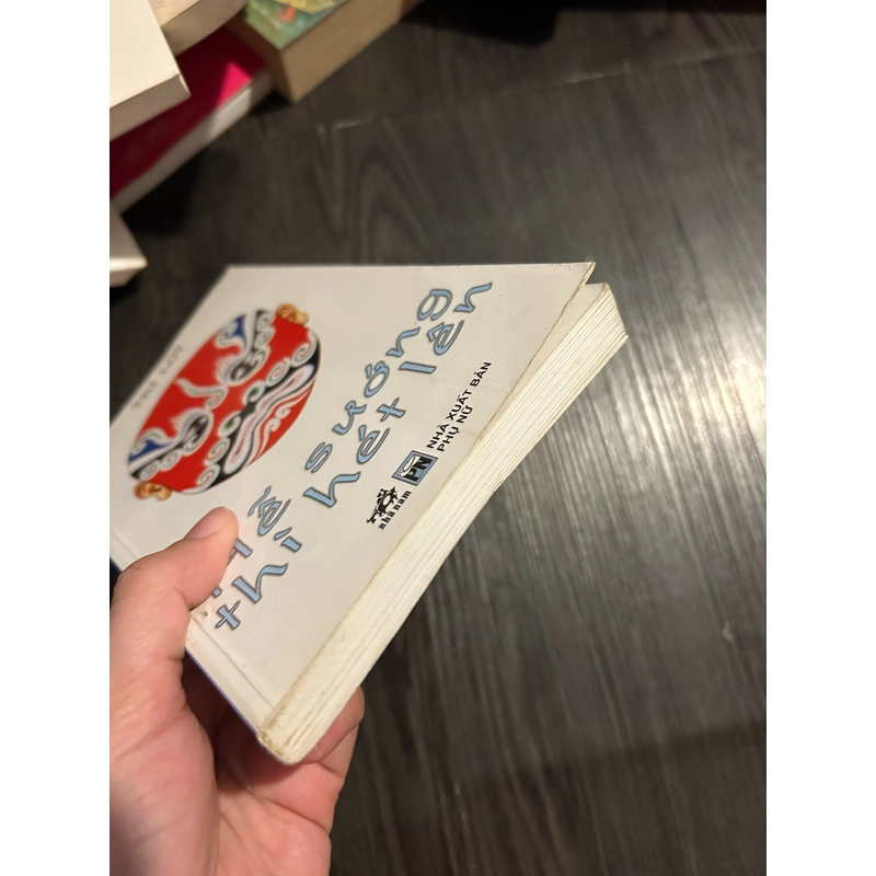 Hễ sướng thì hét lên 358680