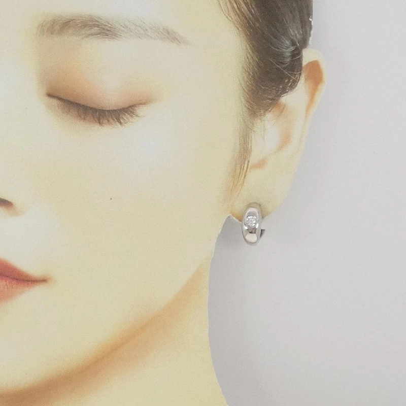 K18WG Bông tai kim cương 0.67CT - Hàng hiệu Chính hãng 875245