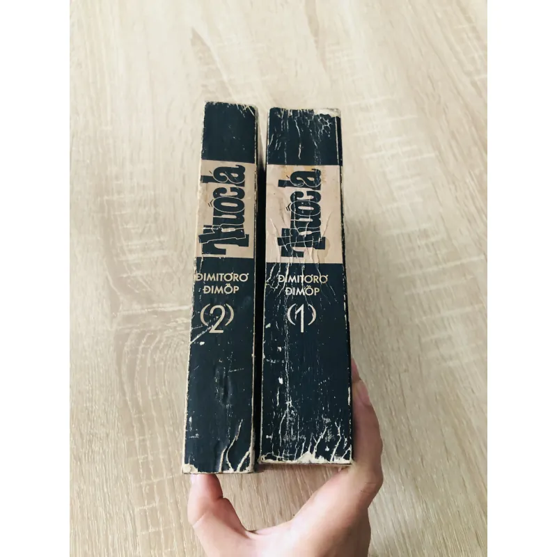 THUỐC LÁ – Dimitơrô Đimốp (2 tập) 1006374