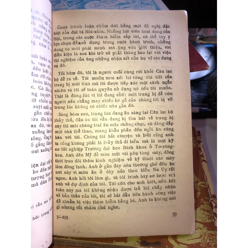 Hành trình Công Ti-ki tập 1 - To Hê-i-e-đan 1020575