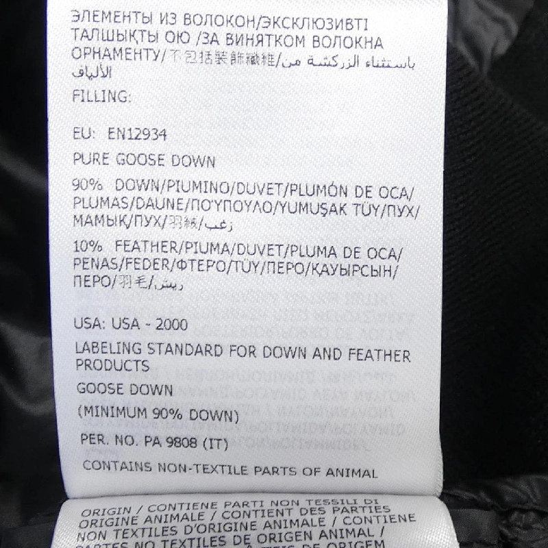 MONCLER K20939B00023 Áo khoác lông - Hàng hiệu Chính hãng 822725