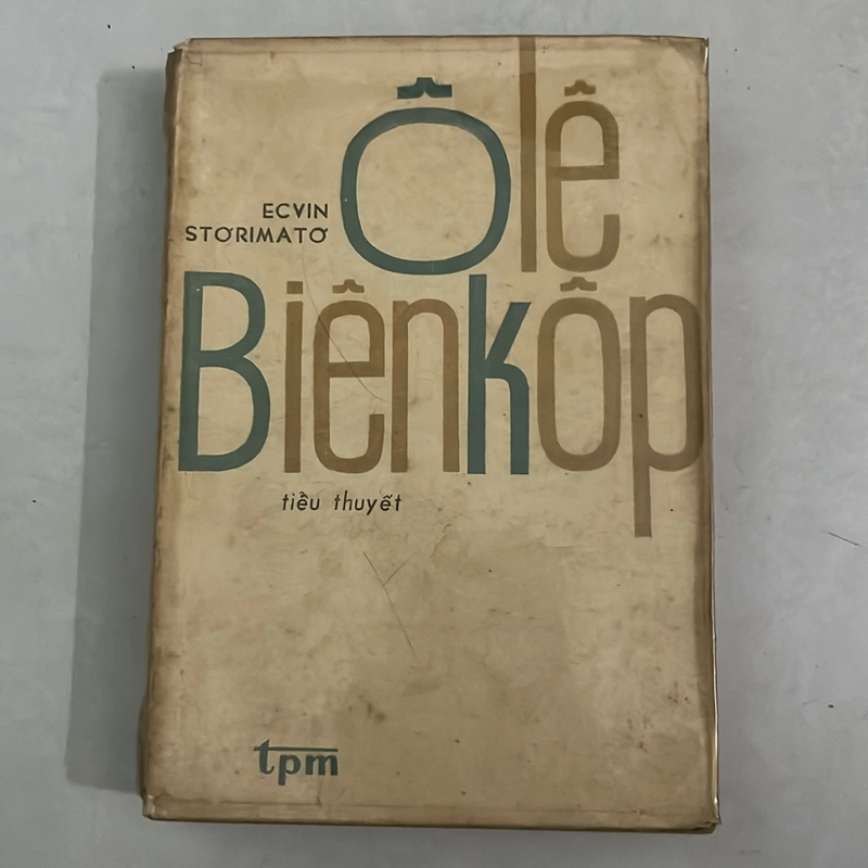 Ôlê Biênkôp — 1977s 498708