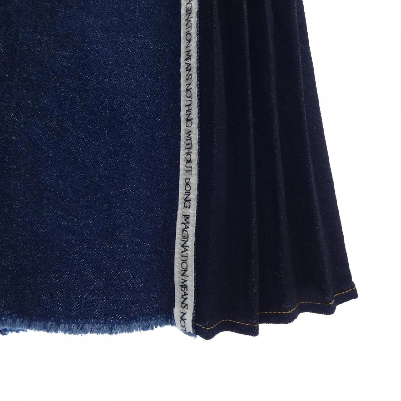 【Mã giảm giá】Váy AMERI 654917