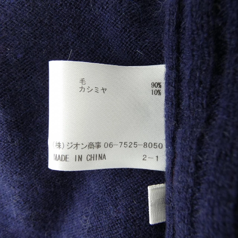 Đầm ENRICO DOMANI - Hàng hiệu Authentic 814120