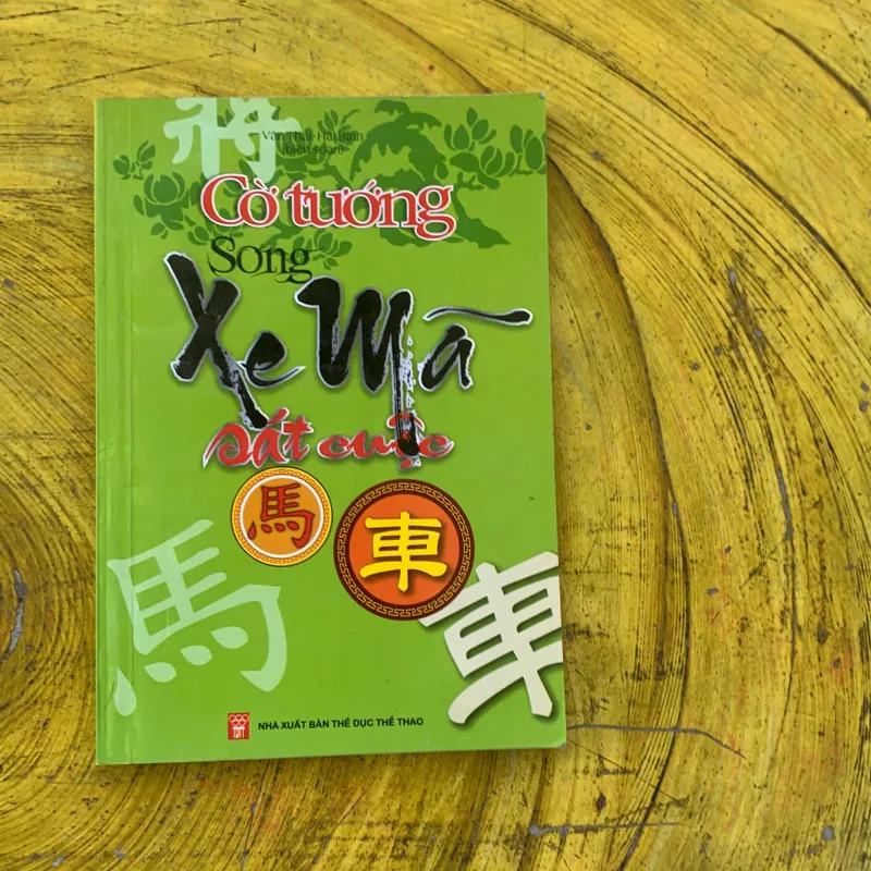  CỜ TƯỚNG SONG XE MÃ SÁT CUỘC - văn thái & Hải bình sưu tầm 791057