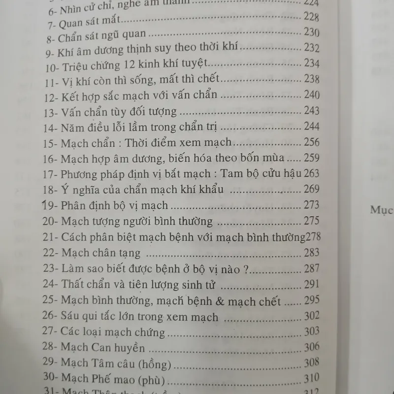 NỘI KINH TINH YẾU - MÃ KIẾM MINH 777083