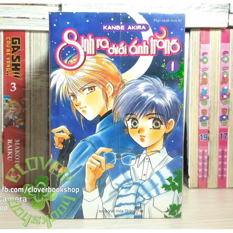 225K/bộ - Sinh Ra Dưới Ánh Trăng trọn bộ 750561