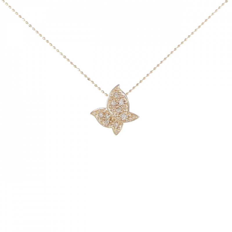 K18PG Bướm Kim Cương Dây Chuyền 0.06CT - Hàng hiệu Chính hãng 866565