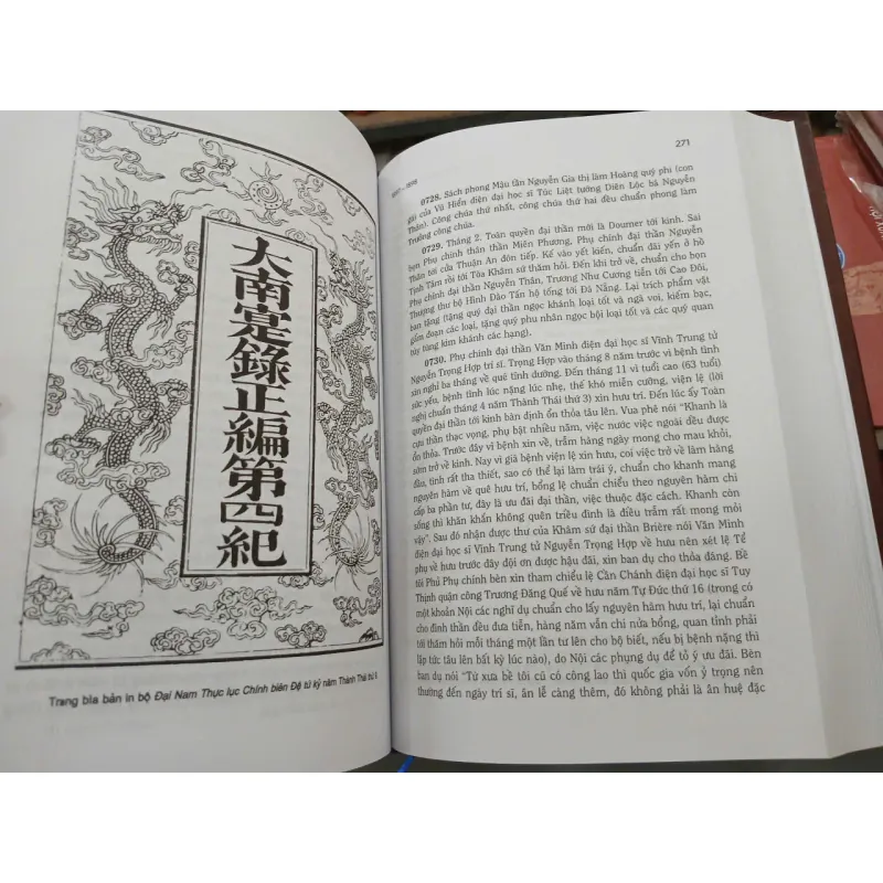 ĐẠI NAM THỰC LỤC CHÍNH BIÊN ĐỆ LỤC KỶ PHỤ BIÊN - CAO TỰ THANH DỊCH VÀ GIỚI THIỆU 1021435