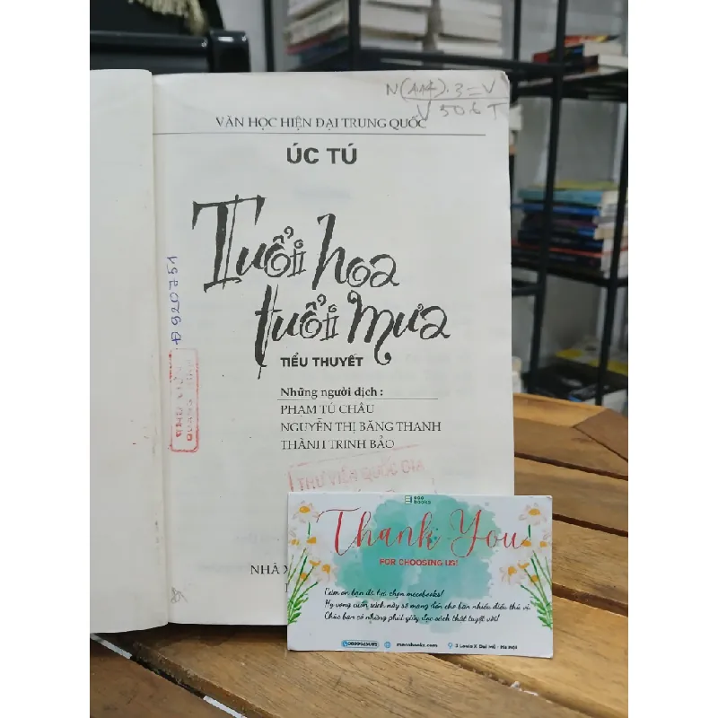 Tuổi hoa tuổi mưa – Úc Tú 588584