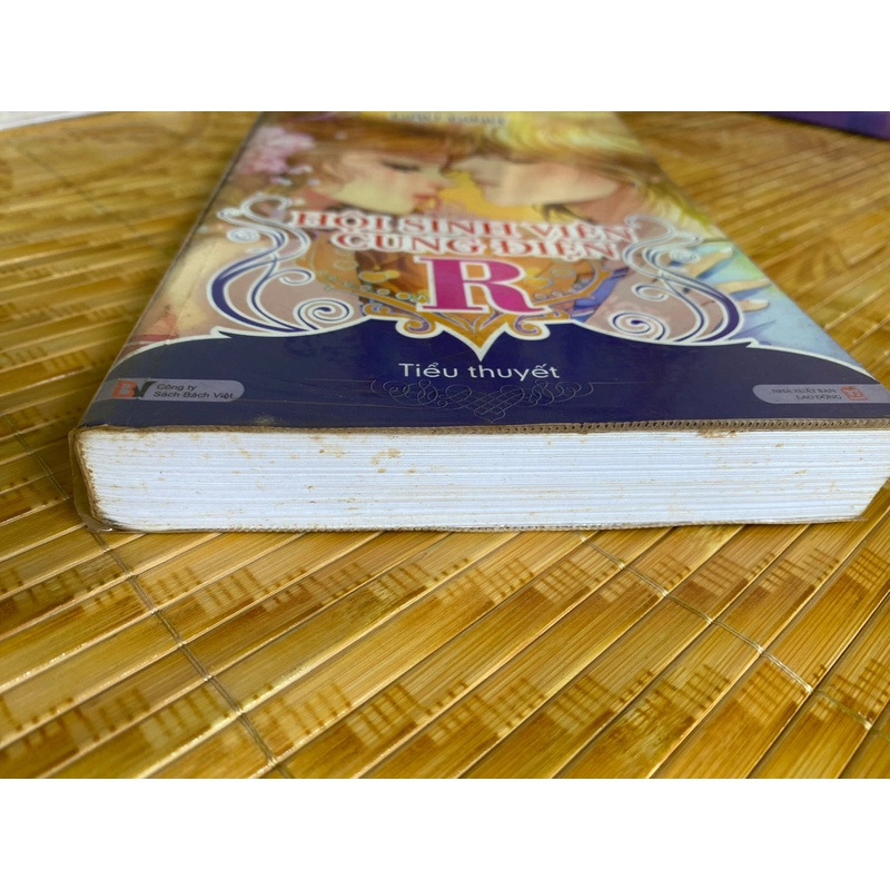 Hội sinh viên cung điện R 507659