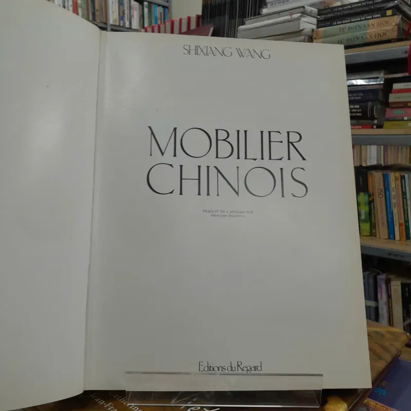 MOBILIER CHINOIS -SHIXIANG WANG 612630