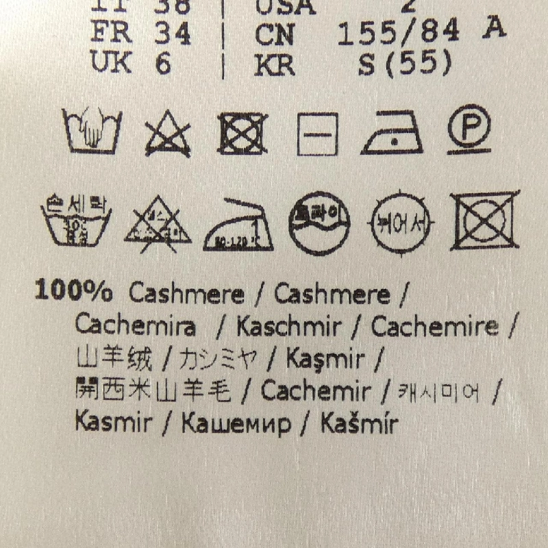 FENDI FZC950 ALOJ Áo khoác - Hàng hiệu Chính hãng 815360