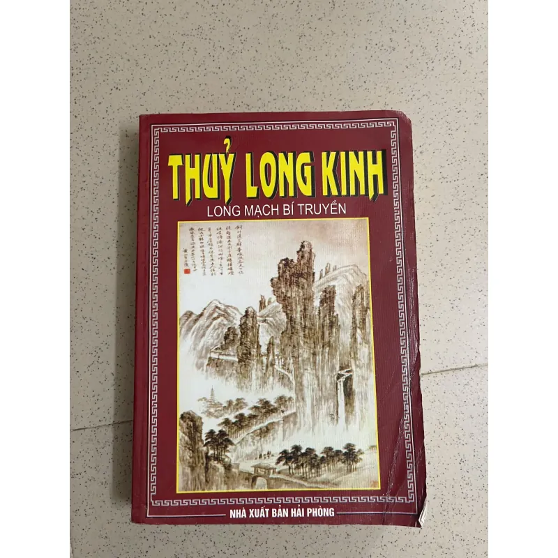 Thủy Long Kinh – Long mạch bí truyền (Phong thủy) 1000961