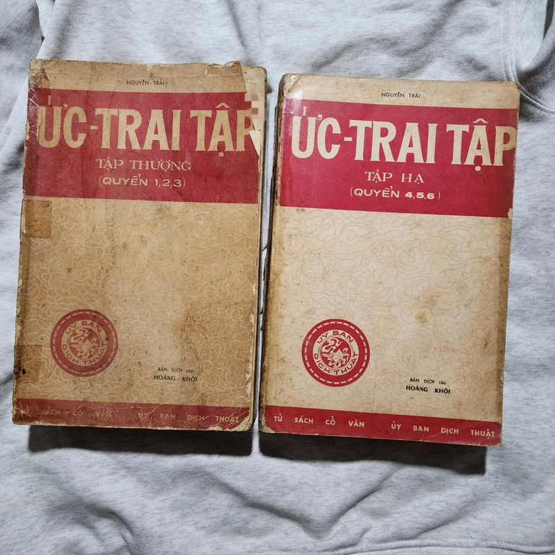 Ức Trai tập trọn bộ, in 1972 416270
