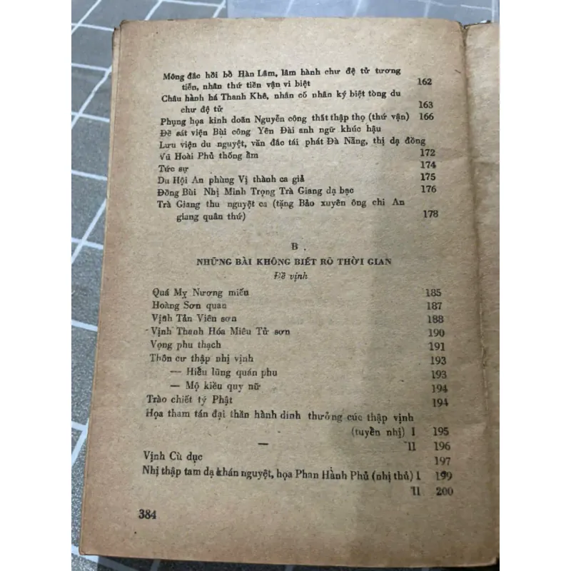 TUYỂN TẬP CAO BÁ QUÁT 556886