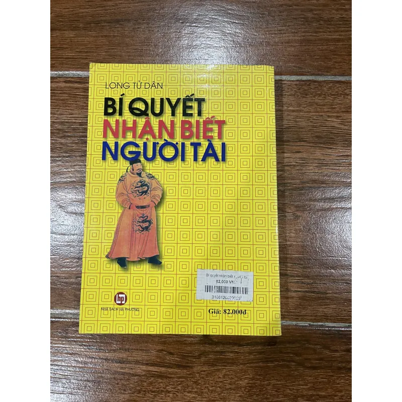 Bí Quyết Nhận Biết Người Tài (8) 1006070
