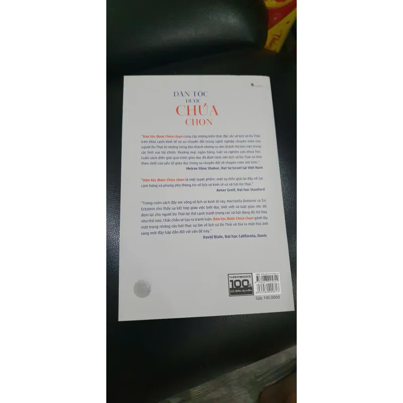 Dân Tộc Được Chúa Chọn, Mới 90% (TrieuL) 754262