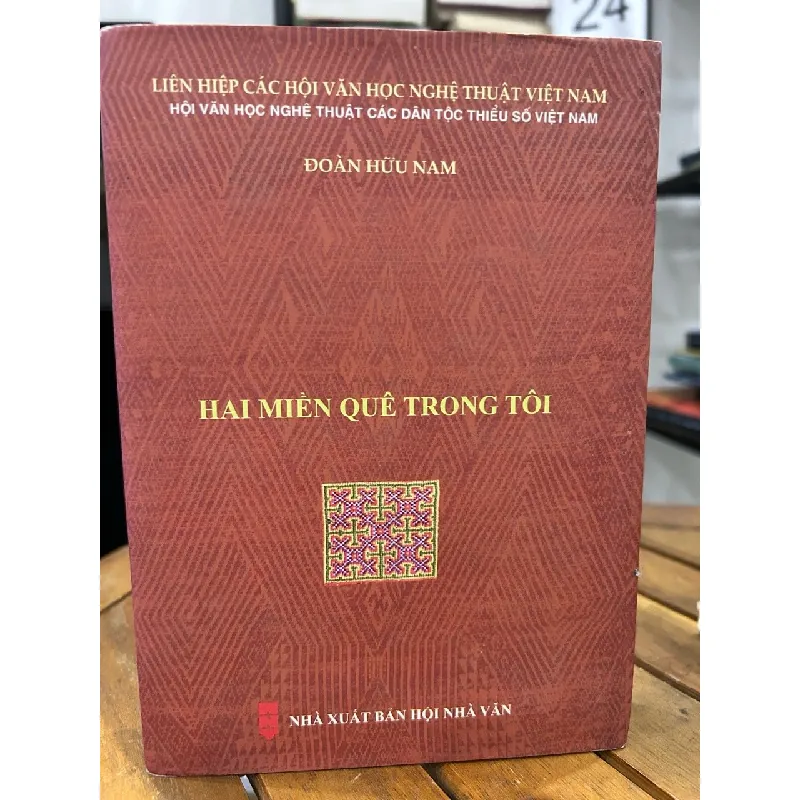 Hai miền quê trong tôi – Đoàn Hữu Nam 593439