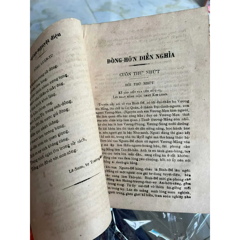 Lô truyện tàu xưa 591230