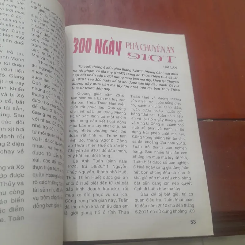 AN NINH TRẬT TỰ số 234 tháng 8 năm 2011. 688781