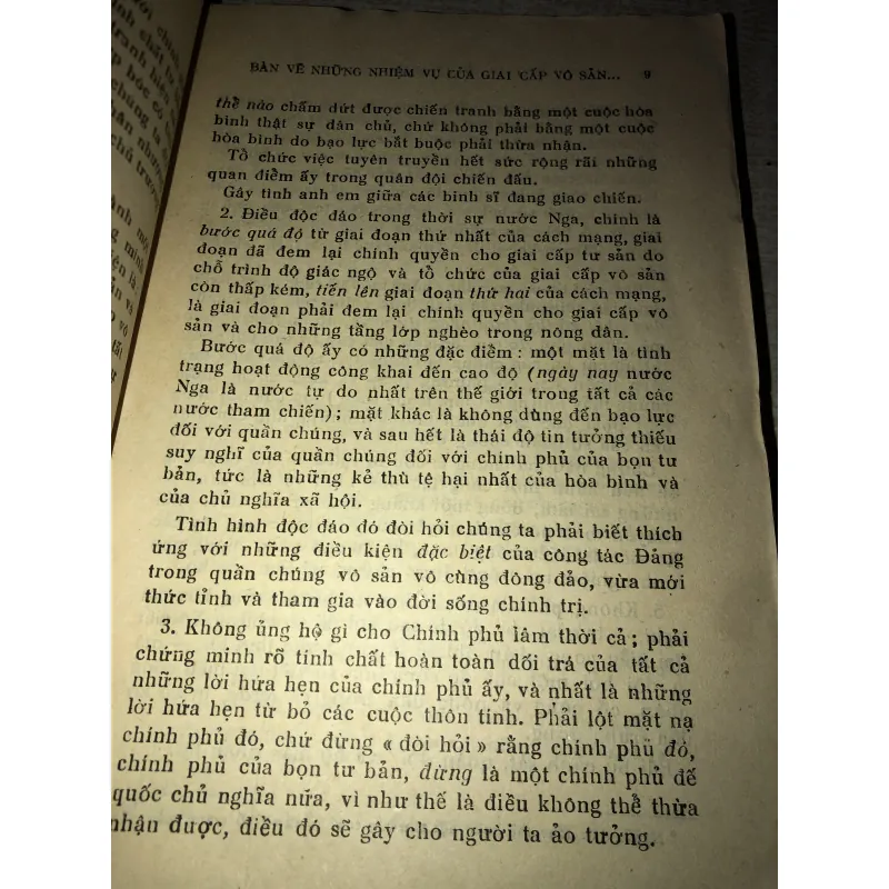 Chiến lược, chiến thuật quân sự trong thời kỳ cách mạng tháng mười  996009