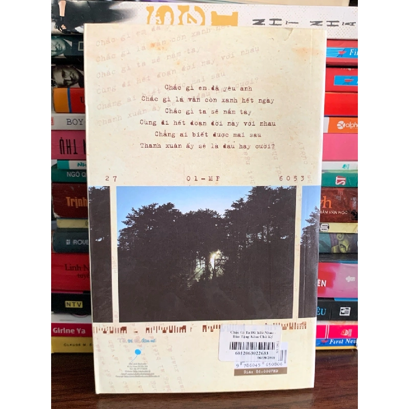 Chắc gì ta đã yêu nhau – Minh Nhật 575878