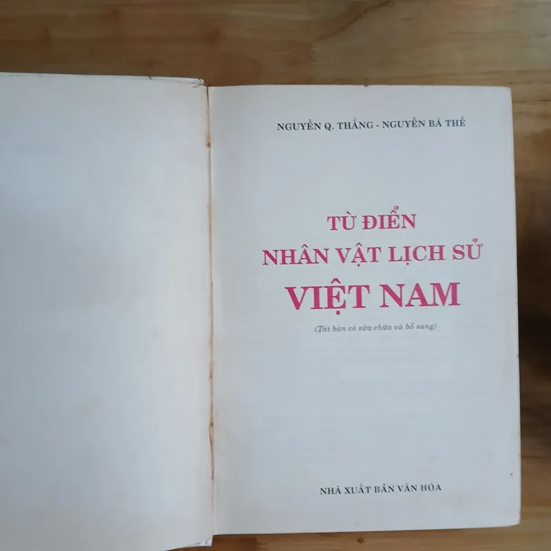 Từ Điển Nhân Vật Lịch Sử Việt Nam (Xb 1999) - Nguyễn Q. Thắng, Nguyễn Bá Thế 569057