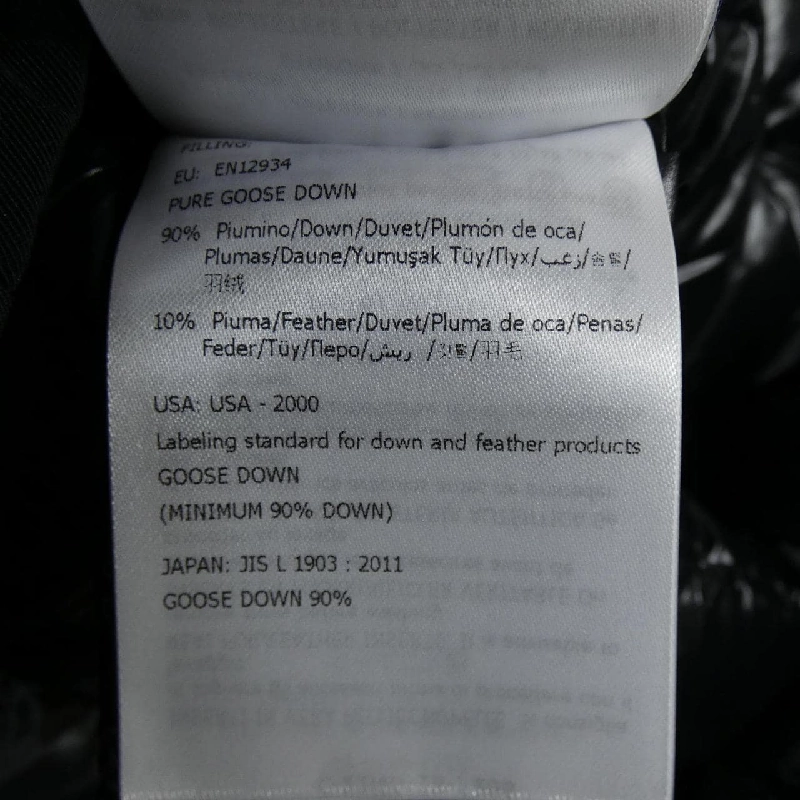 Áo khoác lông vũ MONCLER 642474