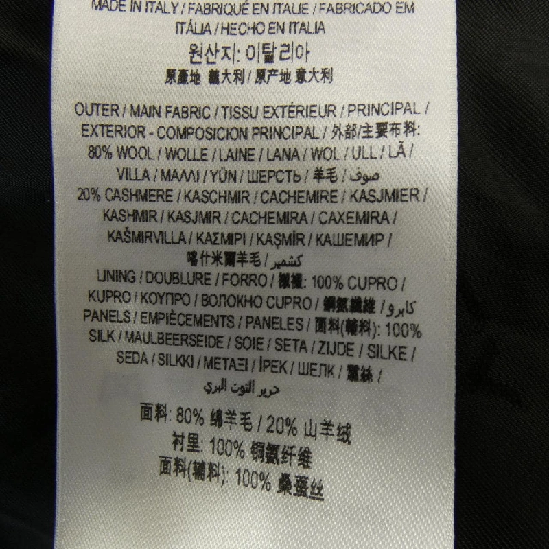 Burberry BURBERRY 80319221 Áo khoác - Hàng hiệu Chính hãng 808537