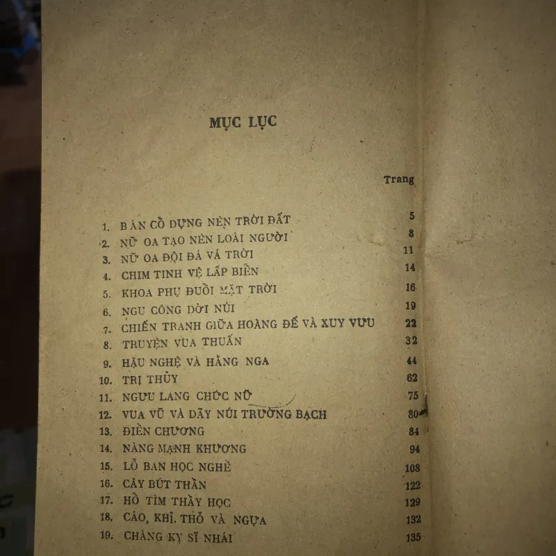 Truyện cổ Trung Quốc  1045538