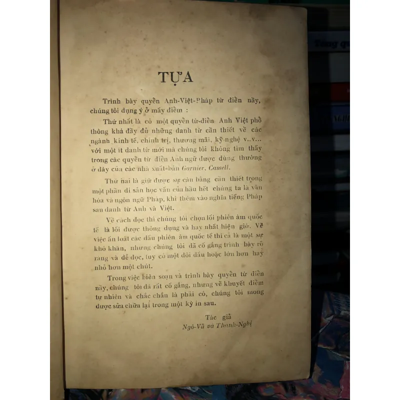 Anh - Việt - Pháp từ điển - Ngô Vũ & Thanh Nghị 970037