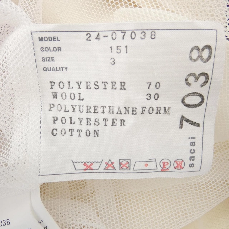 SACAI Top - Hàng hiệu Authentic 827765