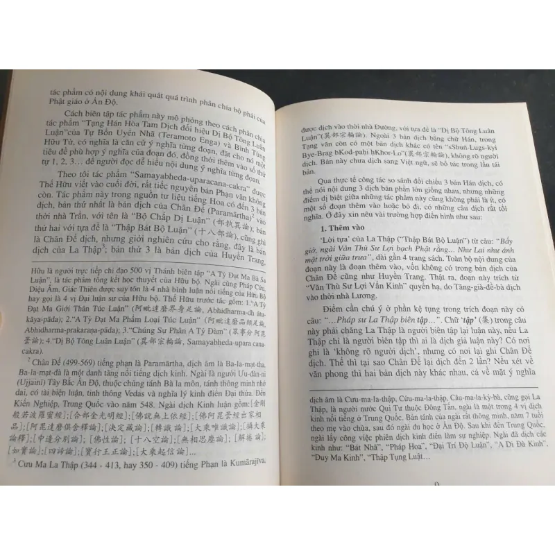 Chú Giải Dị Bộ Tông Luân Luận - Thích Hạnh Bình mới 90% 701658