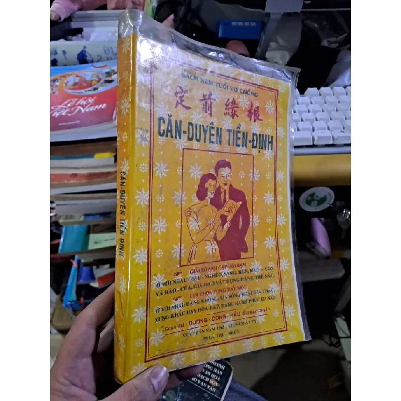 Căn duyên tiền định Sách xem tuổi vợ chồng mới 80% ố TÂM LINH - TÔN GIÁO - THIỀN HCM1709 560055