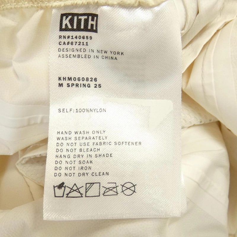 Quần KITH - Hàng hiệu Authentic 889975