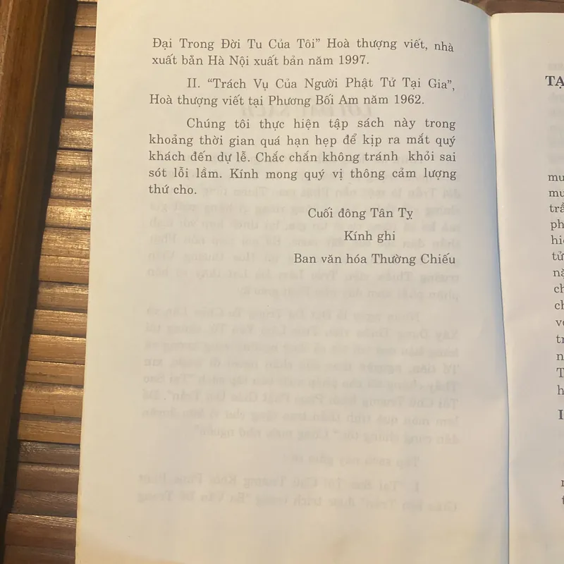 Tại sao tôi chủ trương khôi phục Phật giáo đời Trần - HT Thích Thanh Từ 604114