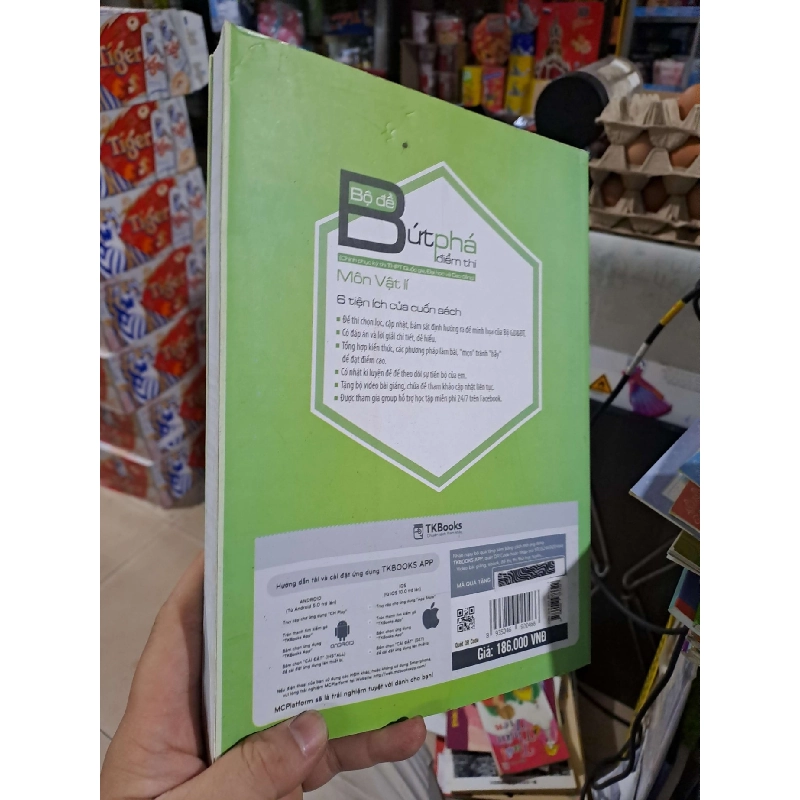 Bộ Đề Bứt Phá Điểm Thi (Chinh Phục Kỳ Thi THPT Quốc Gia, Đại Học và Cao Đẳng) Môn Vật Lí - Nguyễn Phú Đồng, Phan Đình Phúc, Võ Hữu Quyền - 2019 mới 90% - SÁCH ĐỒNG GIÁ 29K - HCM3012 749906