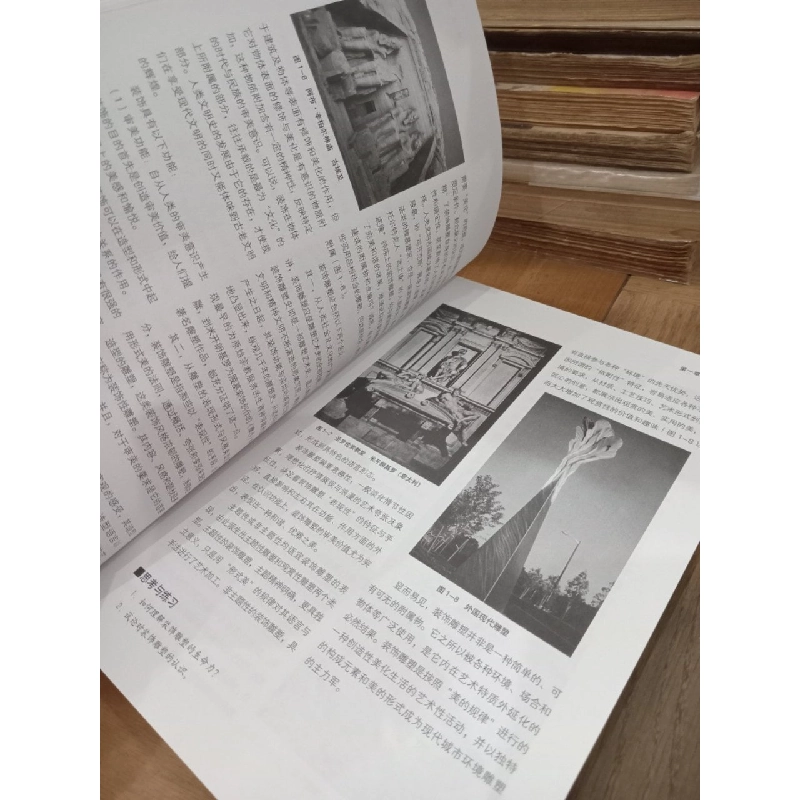 Sách tiếng Trung 37 1036552