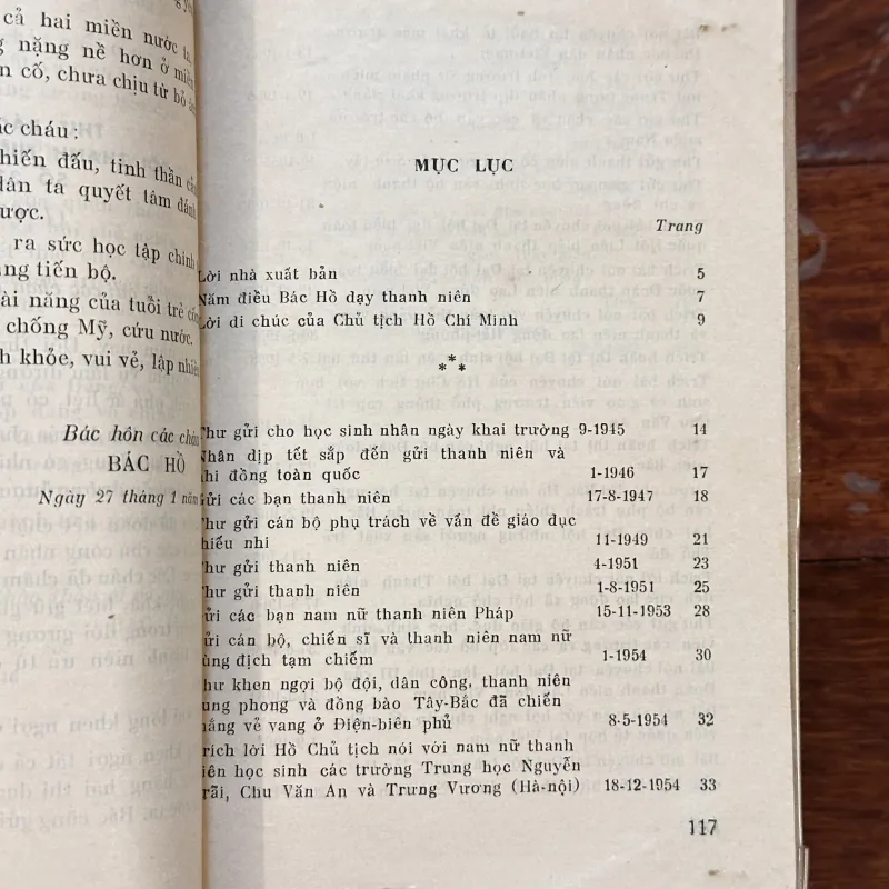| HỒ CHÍ MINH - BÀN VỀ THANH NIÊN | 1005078
