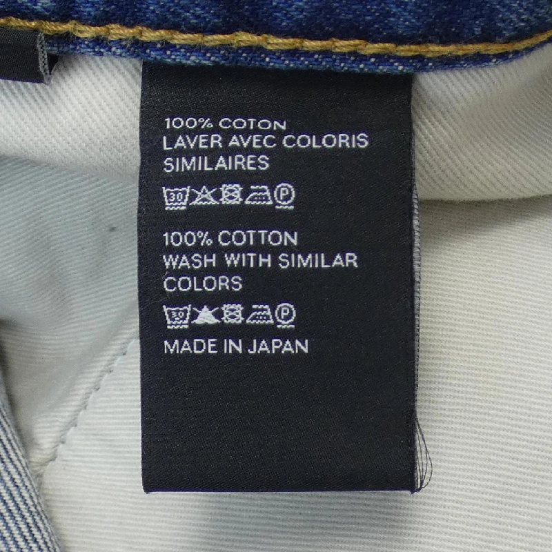 Celine CELINE Váy - Hàng hiệu Chính hãng 824835