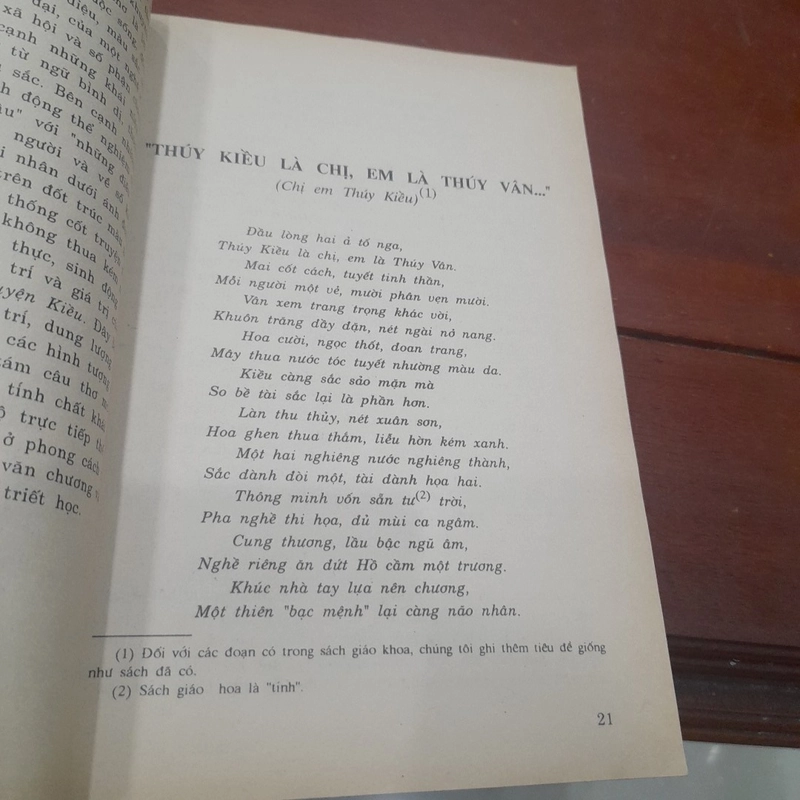 GIẢNG VĂN Truyện Kiều 498789