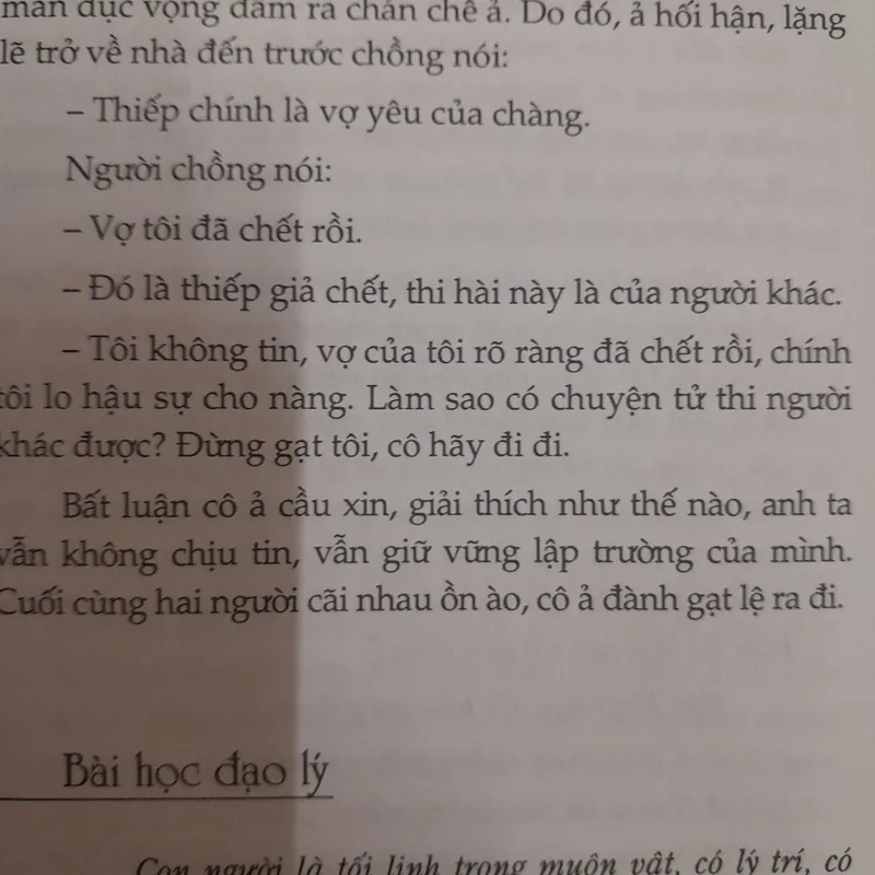 Chuyện Bách Dụ. Pháp sư Thánh Pháp 576231