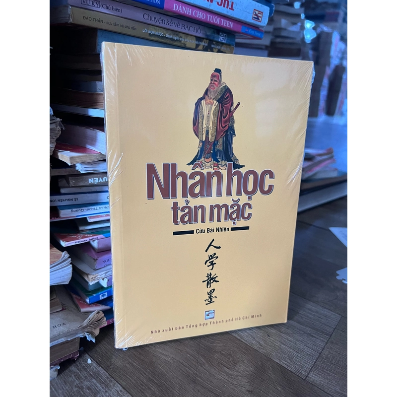 Nhân học tản mặc cừu bái nhiên  508421