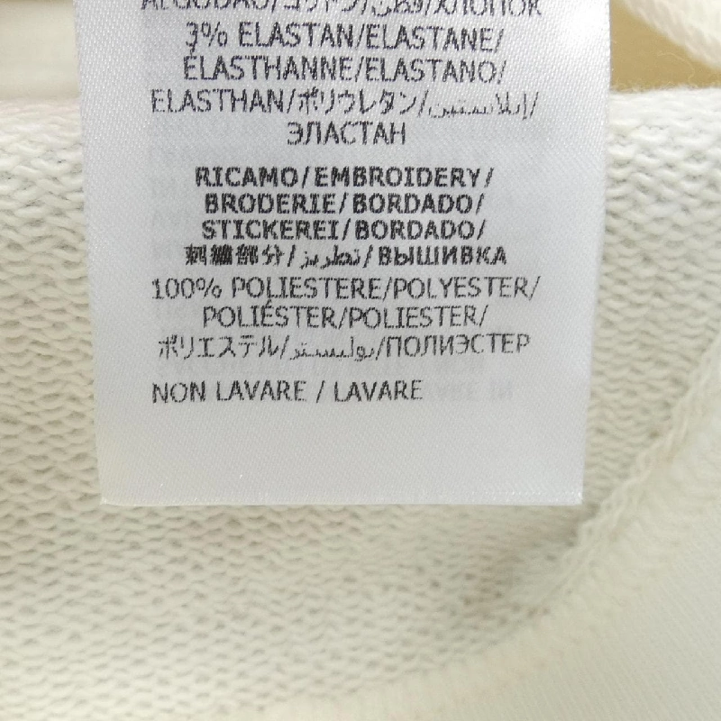 Gucci GUCCI Sweatshirt - Hàng hiệu Authentic 900517