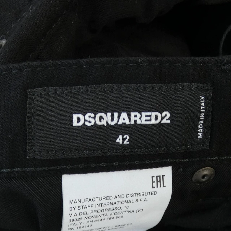 Quần jeans DSQUARED2 - Hàng hiệu Authentic 893349