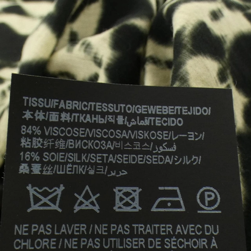 Áo sơ mi SAINT LAURENT 646850 Y2G02 - Hàng hiệu Chính hãng 888727