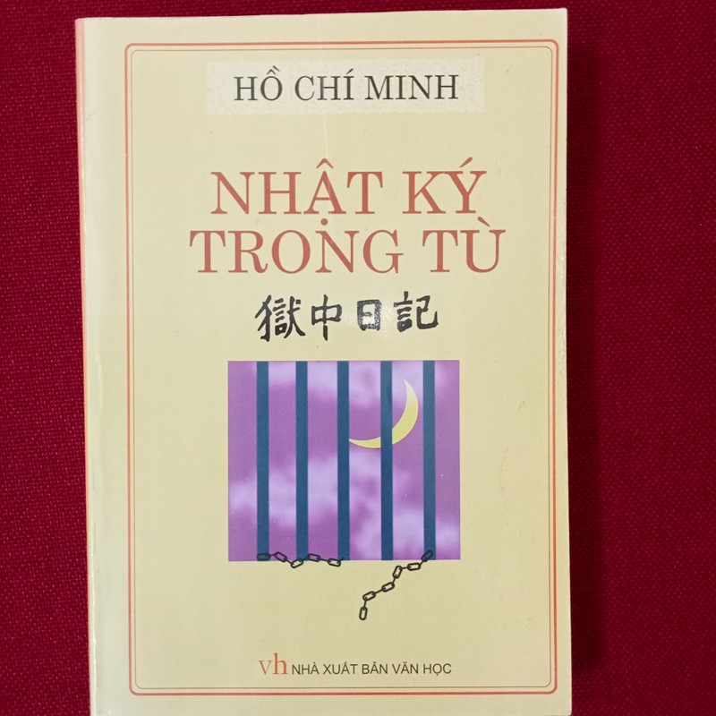 (Mới 80%) Nhật Ký Trong Tù - Tác Giả Hồ Chí Minh - Sách Văn Học 99454