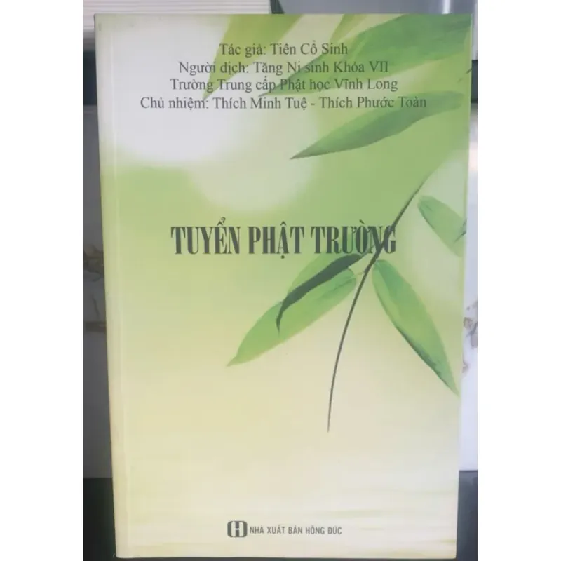 Tuyển Phật Trường 712450